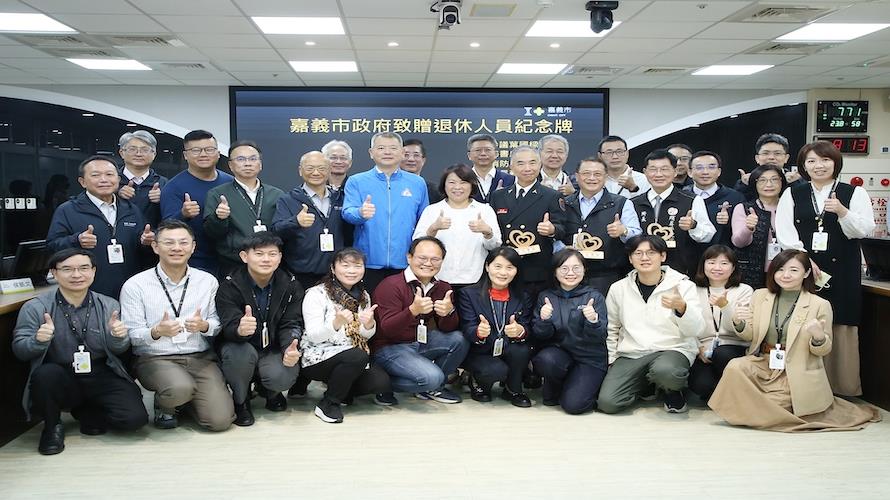 嘉義市府4位主管退休　勇媽期勉再創亮麗第三人生