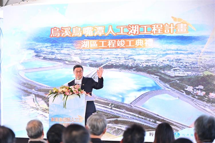 國際高度肯定！　台灣清廉印象指數躍升至第 25 名