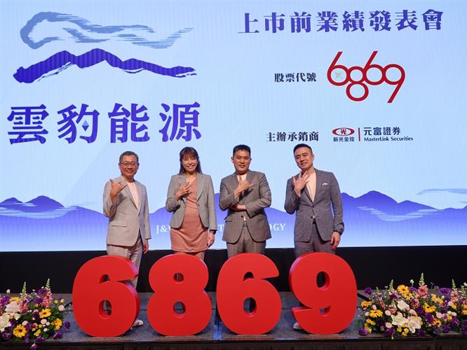 八德外役監承包商出包　意外扯出雲豹能源創辦人夫人蘇妍如涉入公共工程