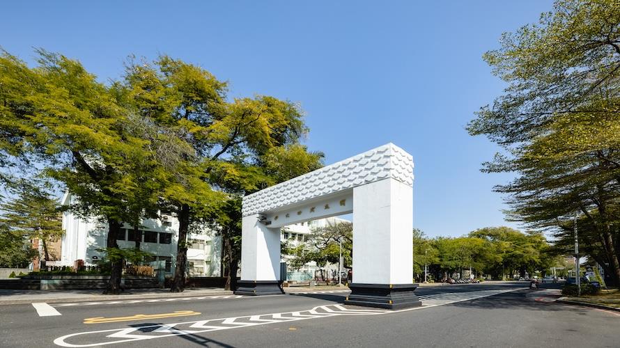 QS世界大學永續發展排名　成大排名全球131名