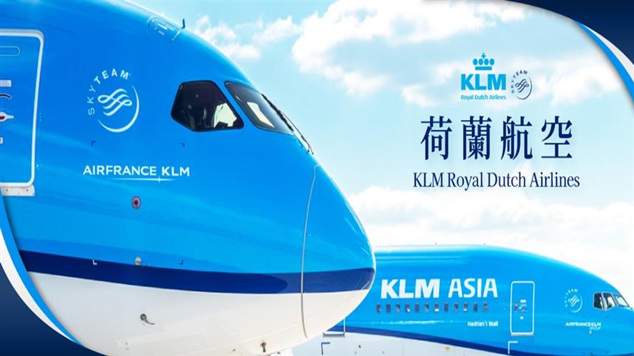 熟齡台灣旅客被迫降等經濟艙！荷航應對粗糙被質疑不尊重乘客