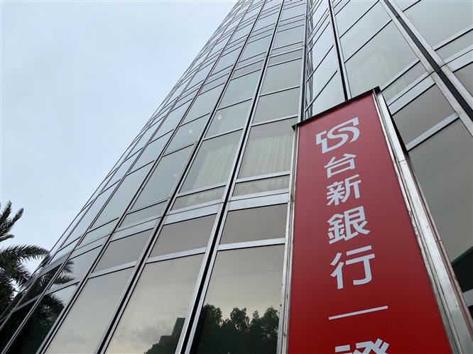 王美花傳接台新獨董年薪千萬　徐巧芯嗆：部長與「讀懂」的家族企業