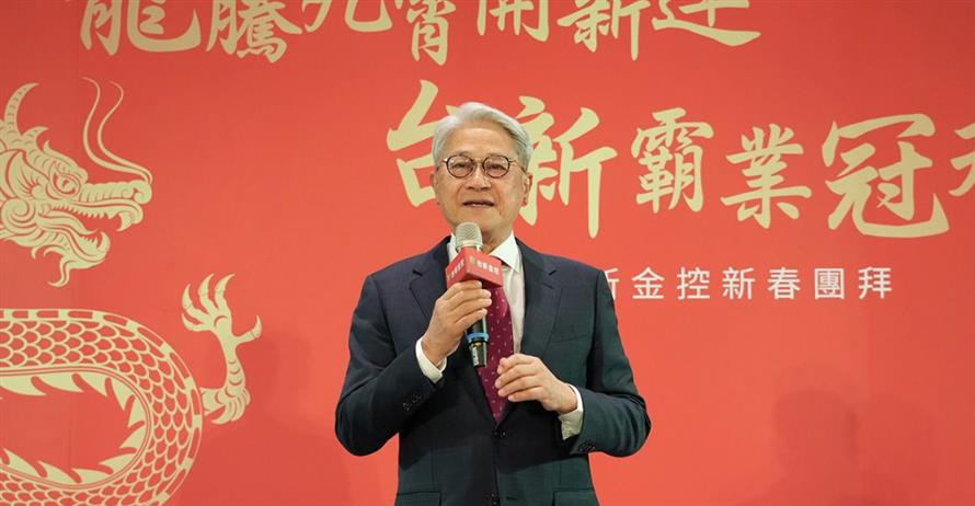 獨家／台新金控吳東亮不用新光保全　秘密招攬軍警打造「鋼鐵維安」