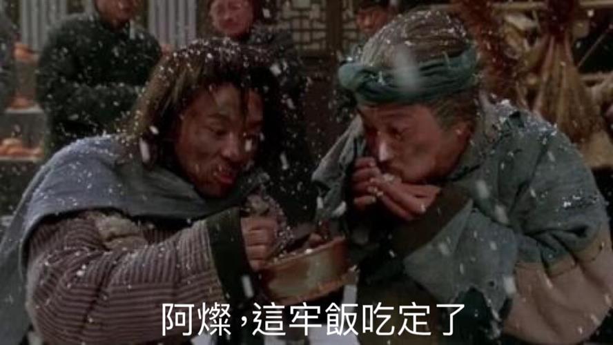 快訊／三度三關！　鄭文燦羈押禁見