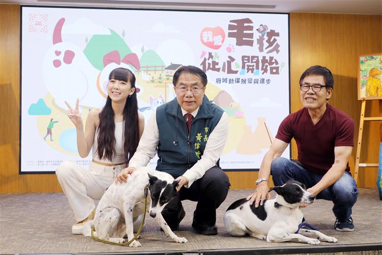 台南動保市集11/17盛大登場　黃偉哲與動保大使牙牙攜手宣傳
