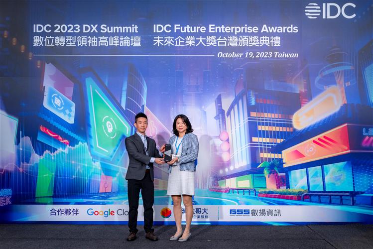 台新銀行助中小企業推動永續 　SME綠色金融服務平台勇奪IDC大獎
