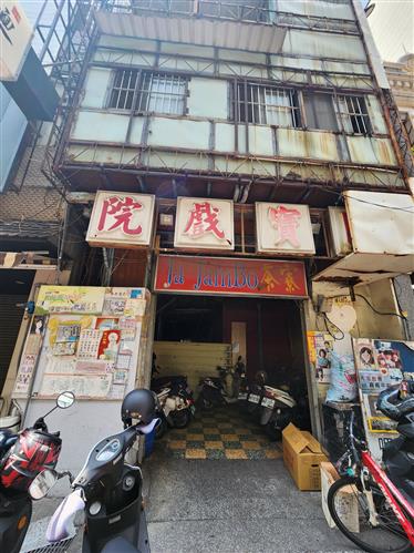 立委張啟楷為嘉市興中市場請命　以文資保存提昇觀光價值