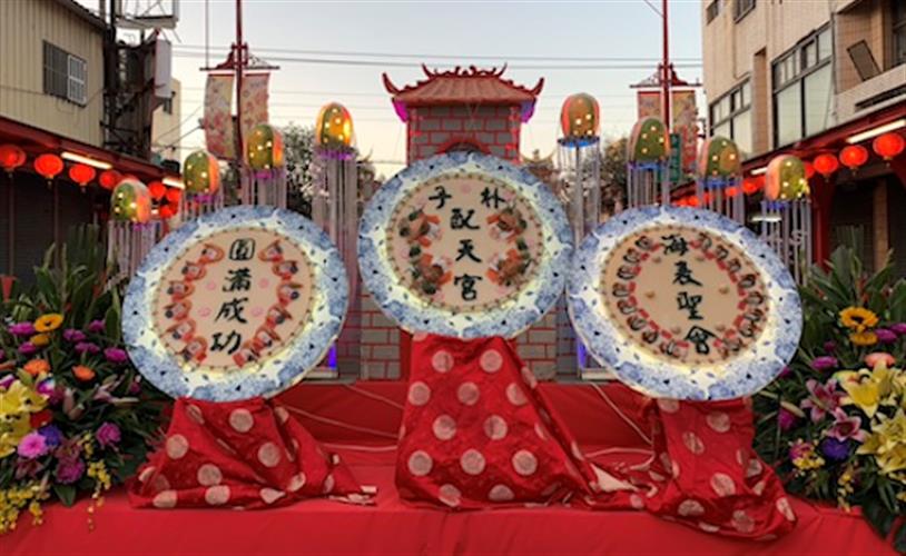 配天宮海表聖會圓滿　24日以逾4000桌媽祖福宴叩謝神恩