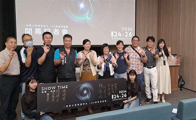 南華大學傳播系畢展　「SHOW TIME」精彩展五大主題